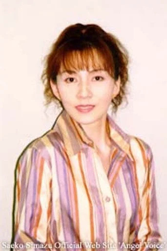 Chân dung Saeko Shimazu