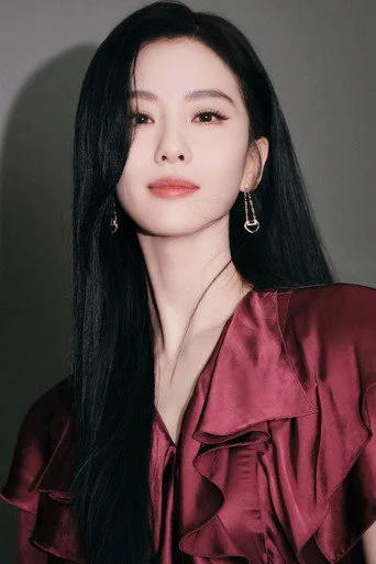 Chân dung Liu Shishi