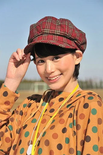 Chân dung Mana Kinjou