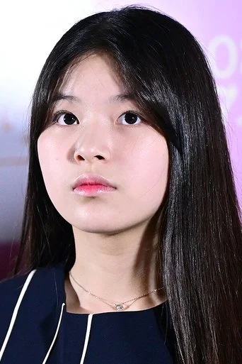 Chân dung Moon Seung-ah