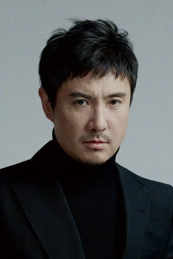 Chân dung Shen Teng