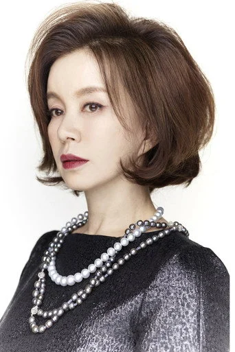 Chân dung Im Ye-jin
