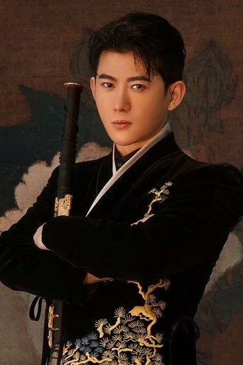 Chân dung Li Qianfeng
