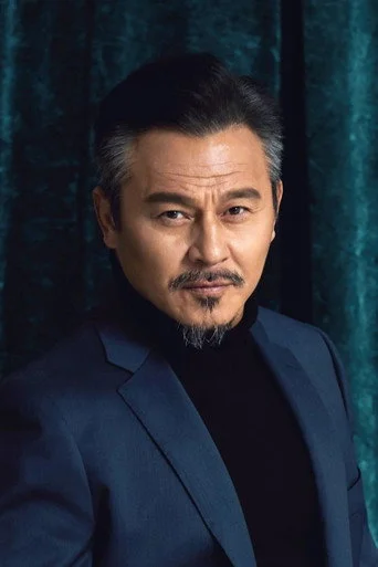 Chân dung Wang Li