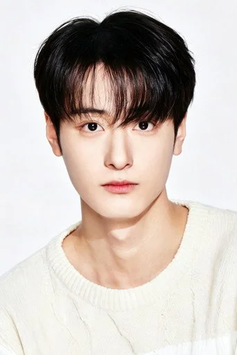 Chân dung Lee Woo-jin