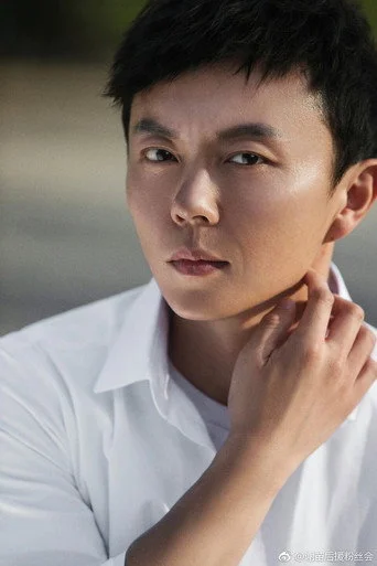 Chân dung Xie Miao