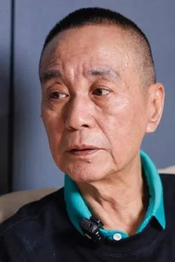 Chân dung Zhao Shuguang