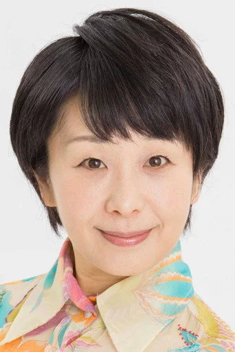 Chân dung Misa Watanabe