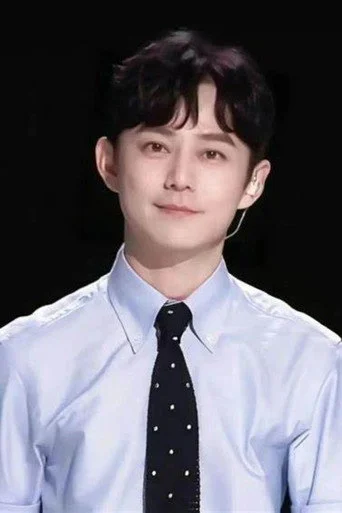Chân dung He Jiong