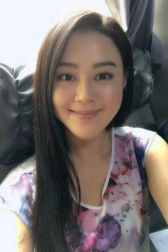 Chân dung Maggie Yu