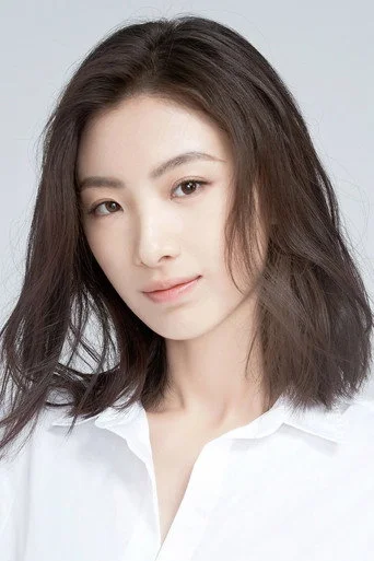 Chân dung Gao Ruifeier