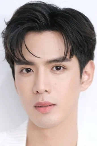 Chân dung ธนภัทร กาวิละ