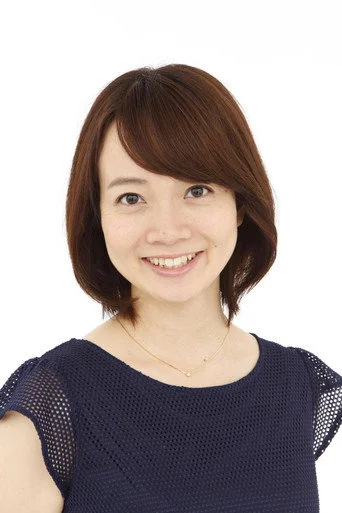 Chân dung Rina Inoue