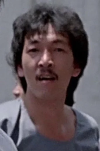 Chân dung Shing Fu-On