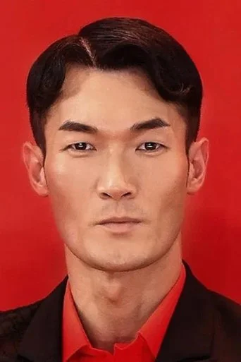 Chân dung Wang Yutian