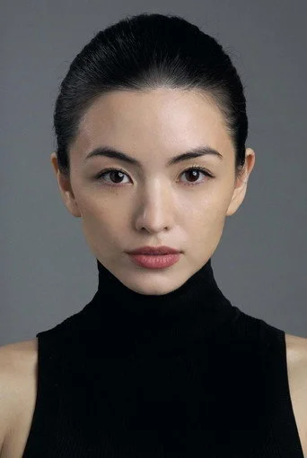 Chân dung Emi Aramaki