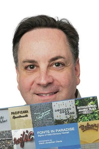 Chân dung Mark Jonathan Davis