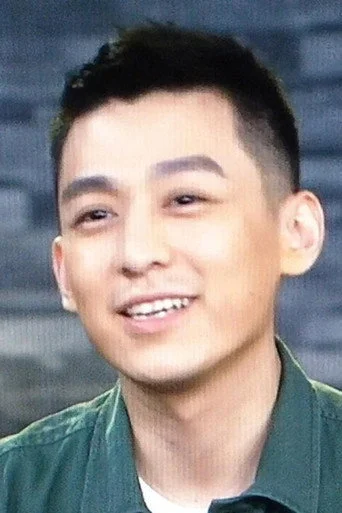 Chân dung Chen Guanying
