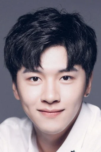 Chân dung Ever Zu