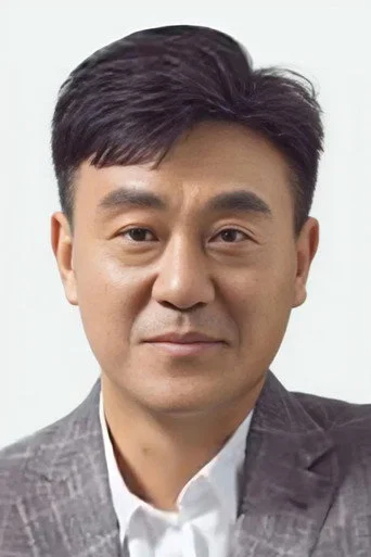 Chân dung He Bing