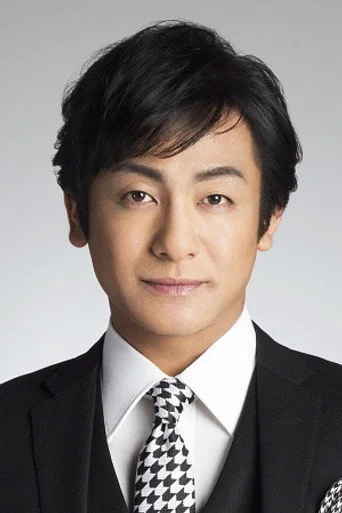 Chân dung Ainosuke Kataoka