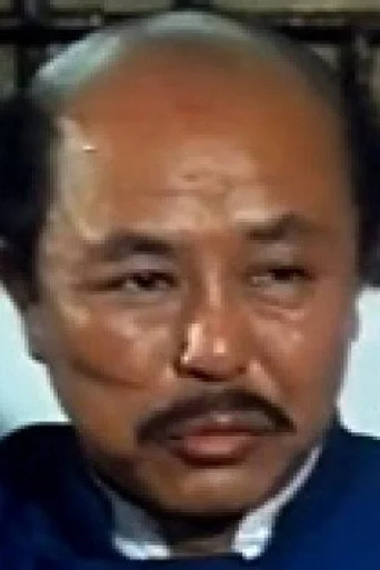 Chân dung Pei De-Yun