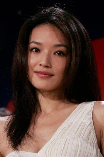 Chân dung Shu Qi