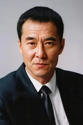 Chân dung Wang Qingxiang
