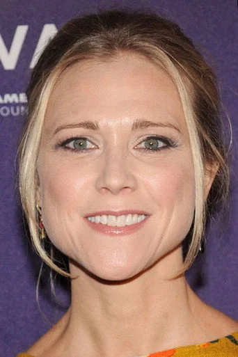 Chân dung Tracy Middendorf