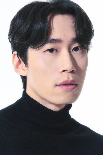 Chân dung Hong In
