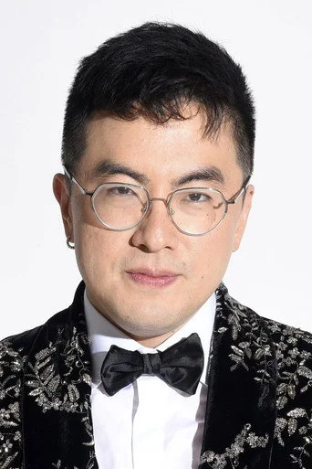 Chân dung Bowen Yang