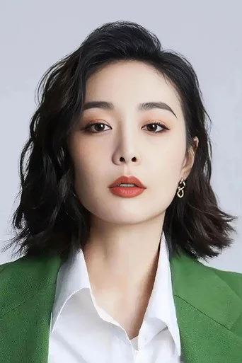 Chân dung Gao Ye