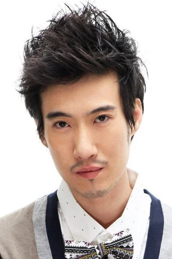 Chân dung Chang Yuan