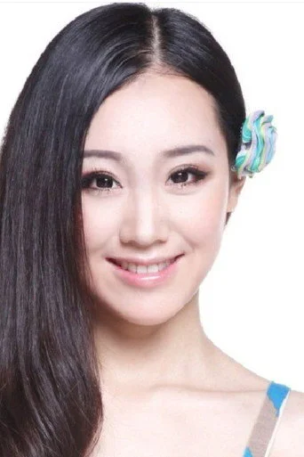 Chân dung 李恰