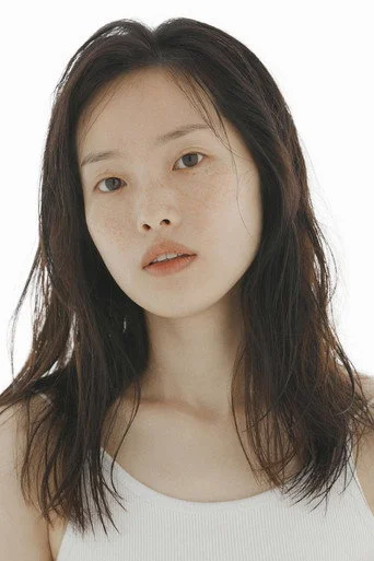 Chân dung Lee Su-jeong