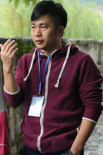 Chân dung Yang Pingdao