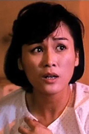 Chân dung Ga Ling