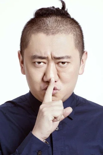 Chân dung Guo Yiqian