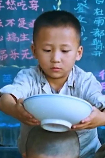 Chân dung Dong Fei