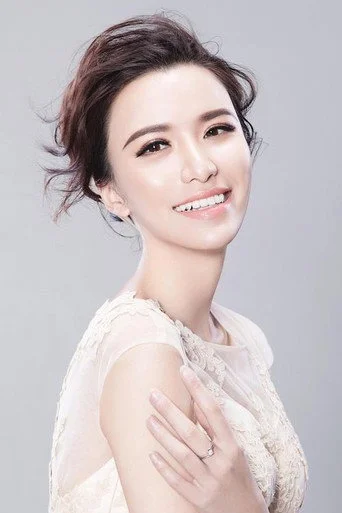 Chân dung Cheng Yeqing