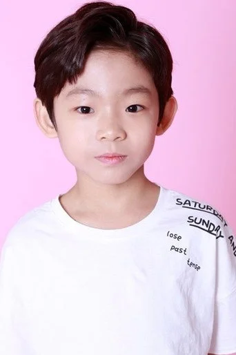 Chân dung Kim Tae-yul