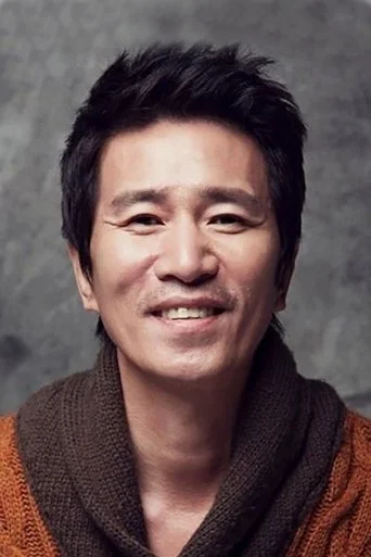 Chân dung Shin Jung-keun