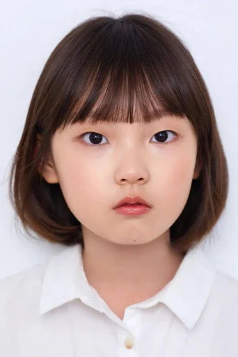 Chân dung Kim Kyu-na
