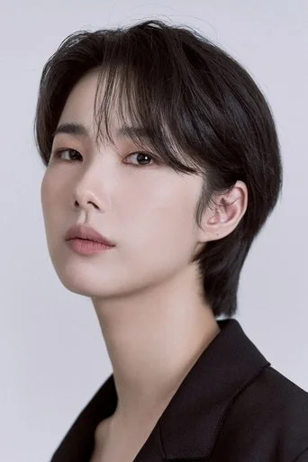 Chân dung Jeong Ga-hee