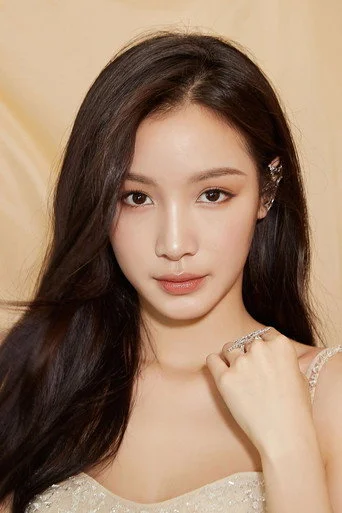 Chân dung Zhang Nan