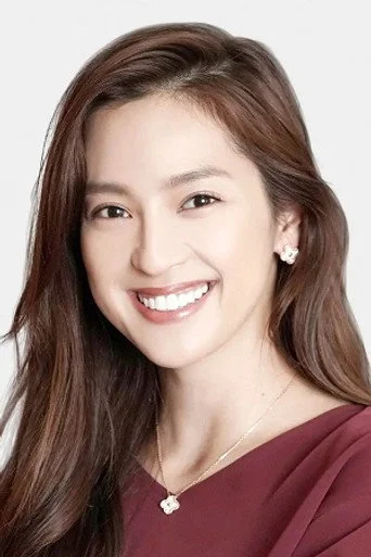 Chân dung Anne Nakamura