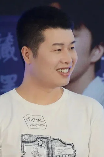 Chân dung Tu Xiongfei
