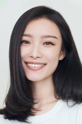 Chân dung Ni Ni