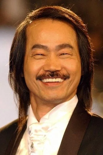 Chân dung Yuen Wah