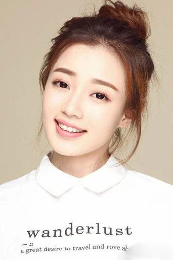 Chân dung Wang Xiuzhu
